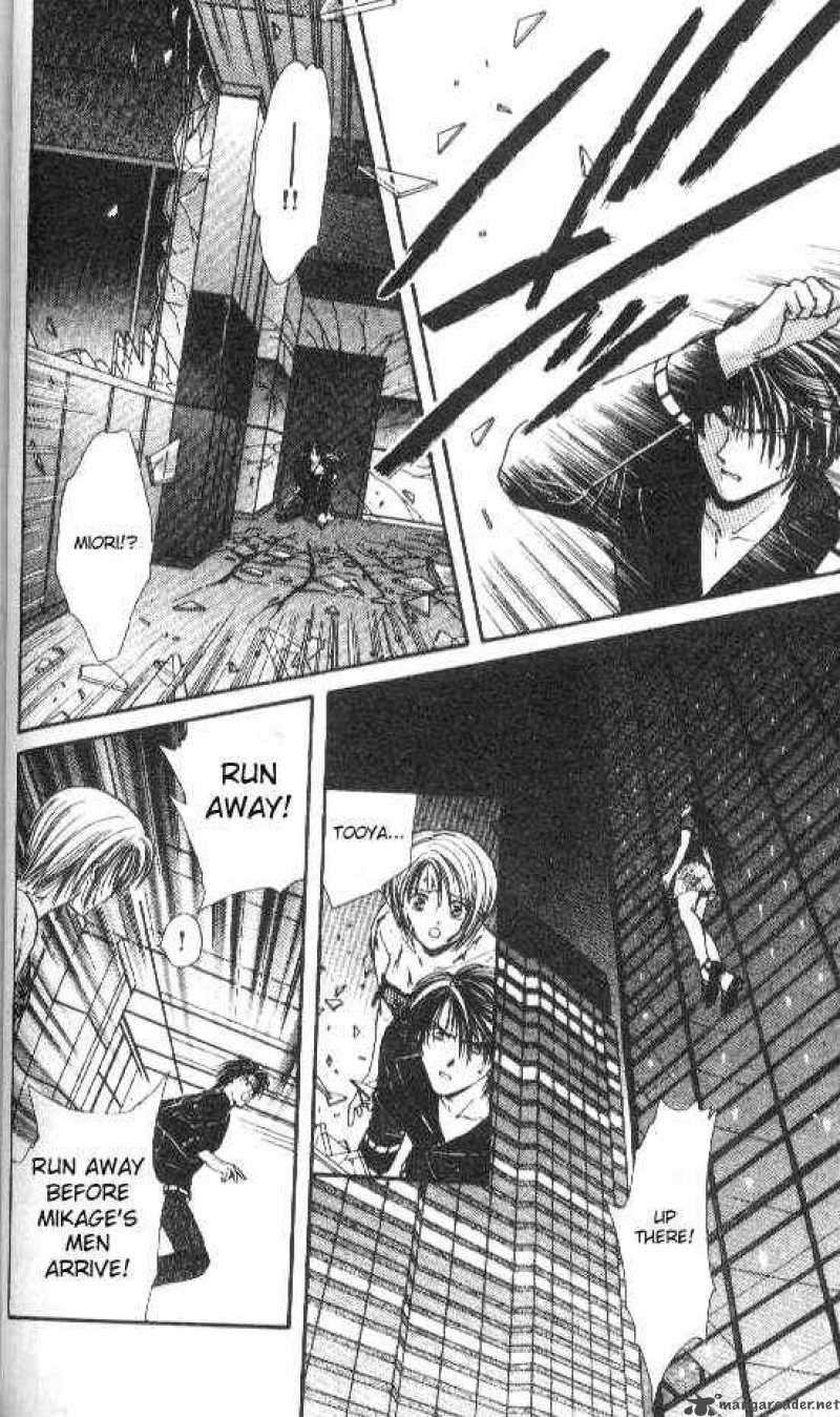Ayashi No Ceres Chapter 49 Page 21