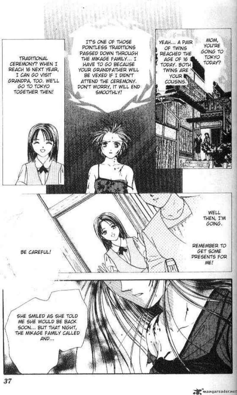 Ayashi No Ceres Chapter 49 Page 4