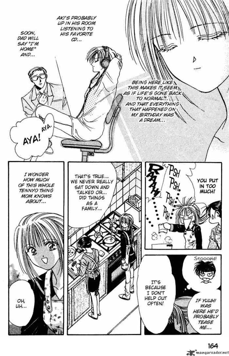 Ayashi No Ceres Chapter 5 Page 5