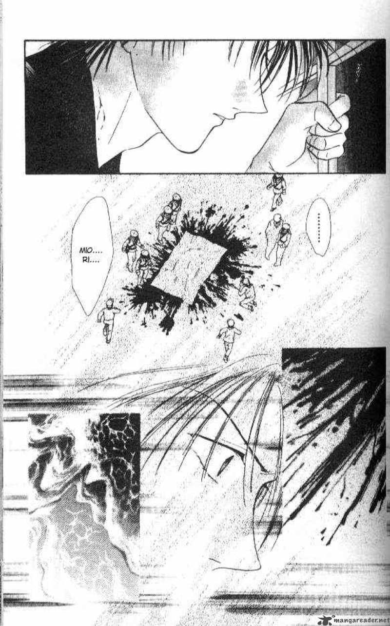 Ayashi No Ceres Chapter 50 Page 4