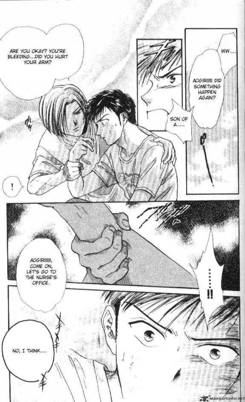 Ayashi No Ceres Chapter 53 Page 12