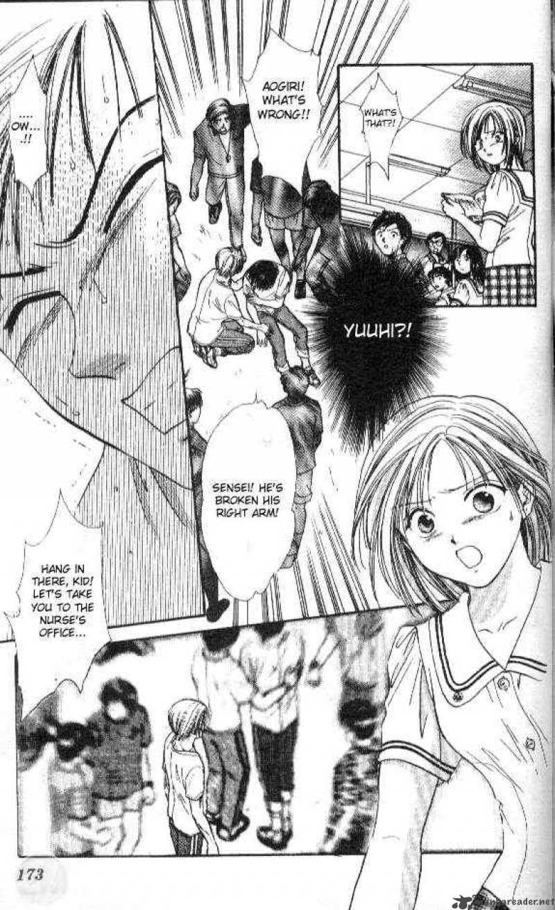 Ayashi No Ceres Chapter 53 Page 14