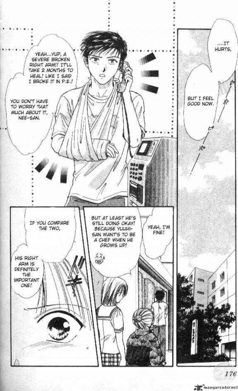 Ayashi No Ceres Chapter 53 Page 17