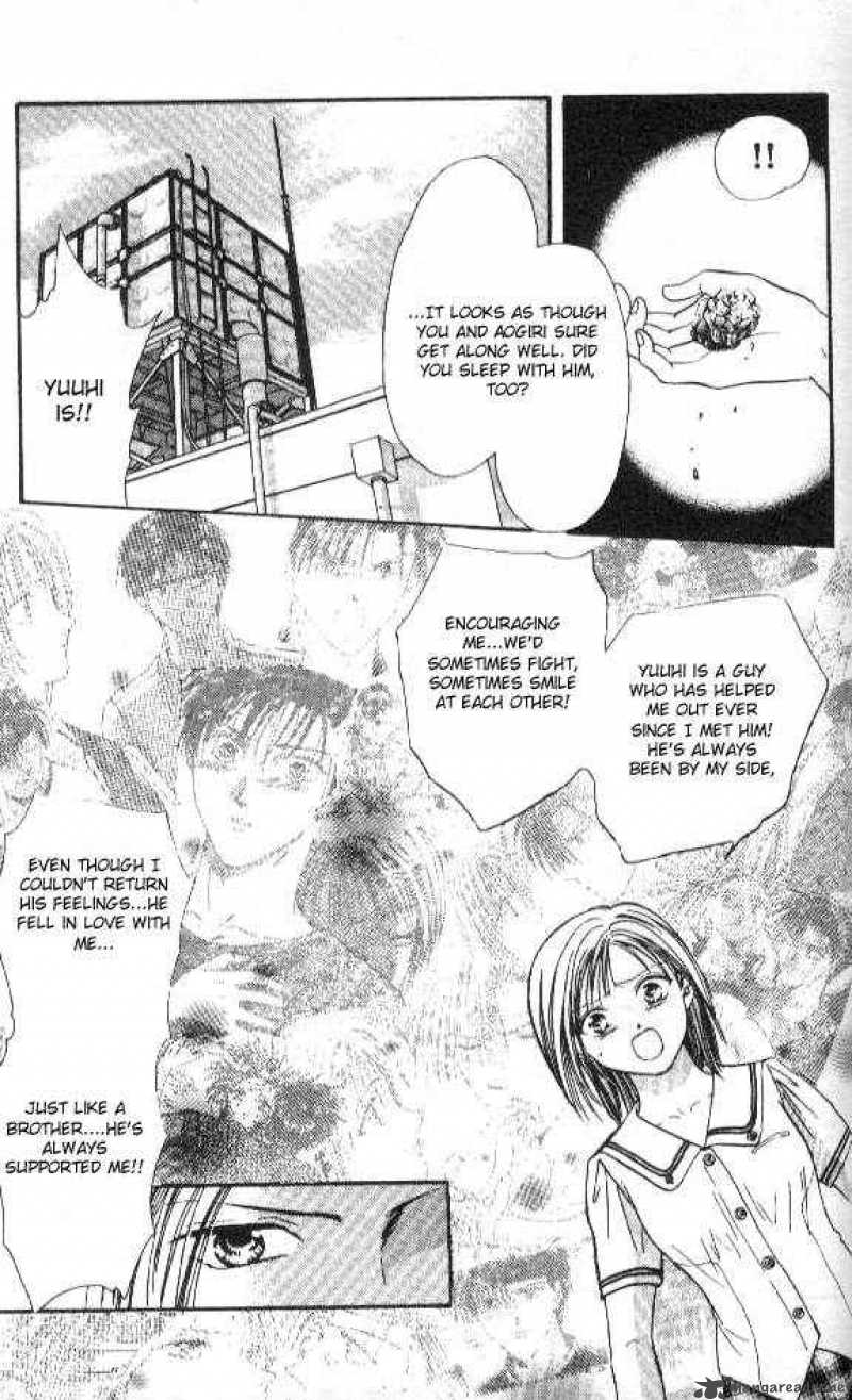 Ayashi No Ceres Chapter 53 Page 20