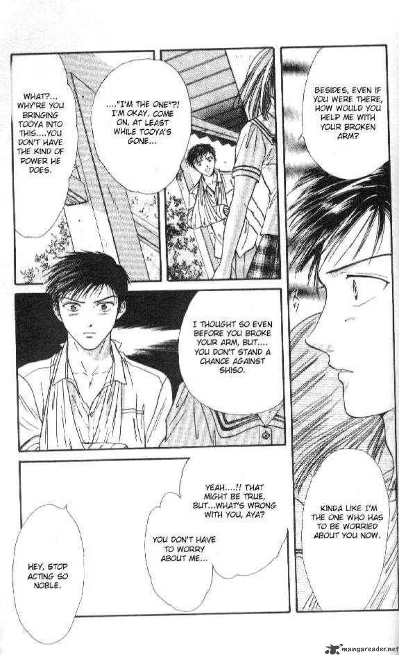 Ayashi No Ceres Chapter 53 Page 26