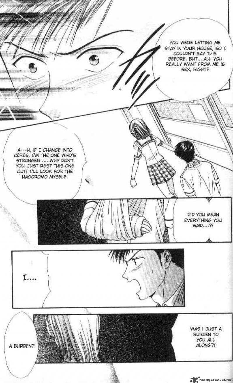 Ayashi No Ceres Chapter 53 Page 28
