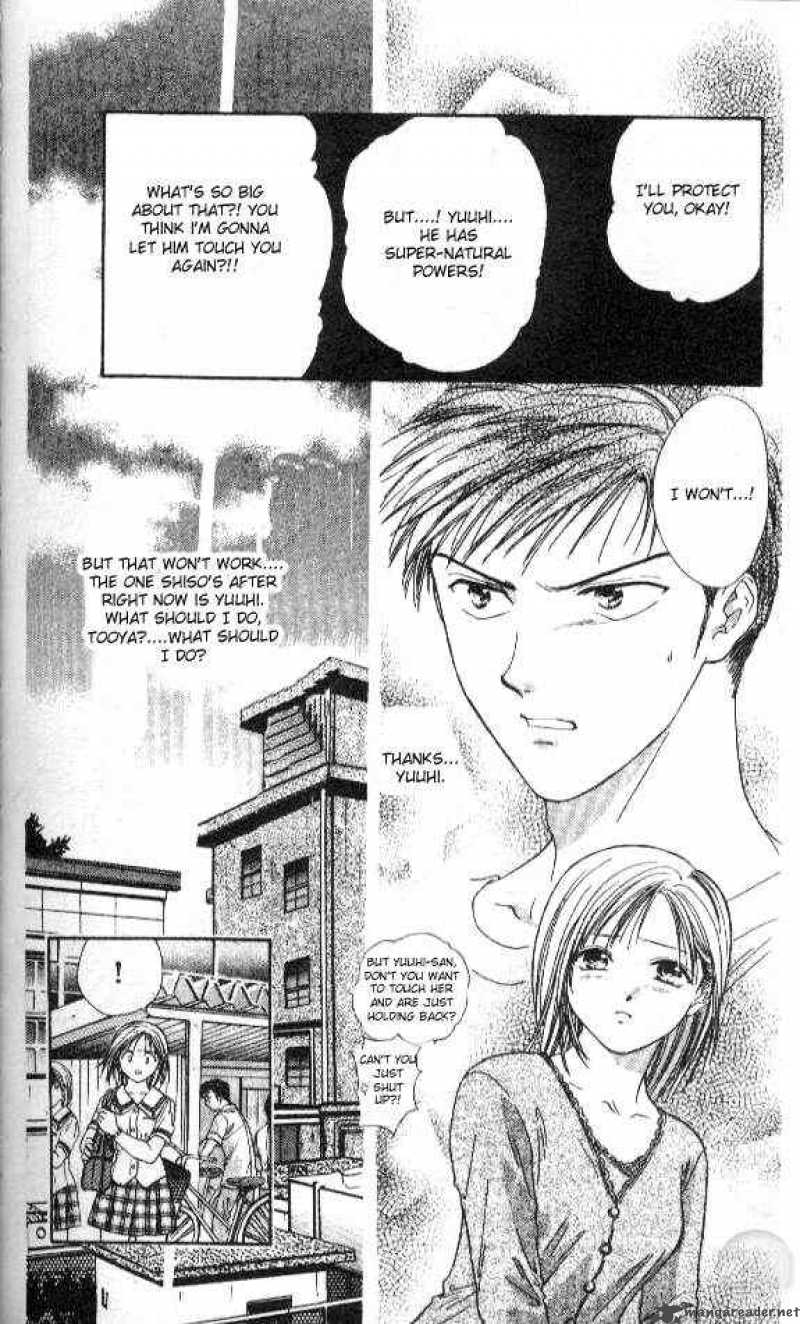 Ayashi No Ceres Chapter 53 Page 5