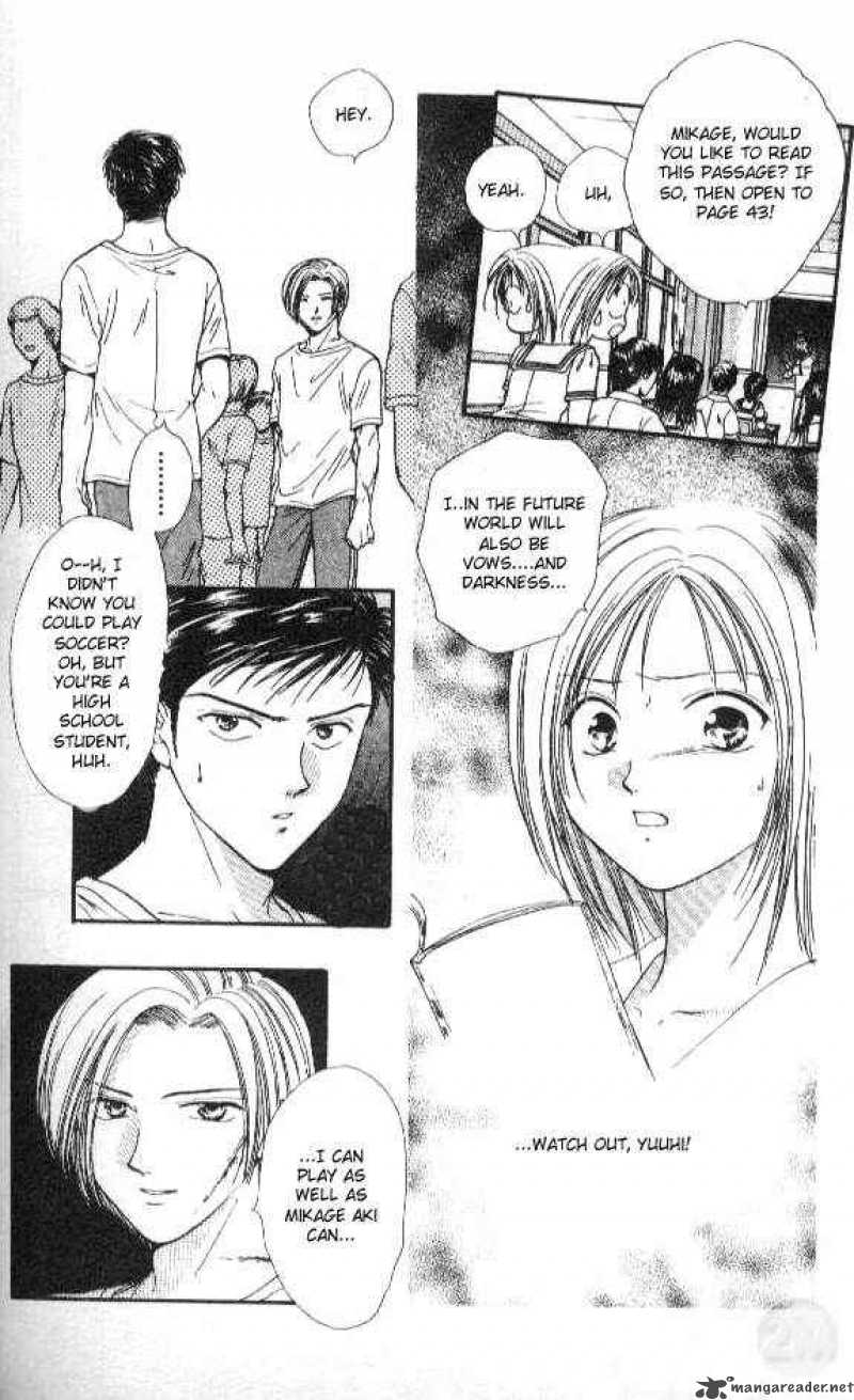 Ayashi No Ceres Chapter 53 Page 9