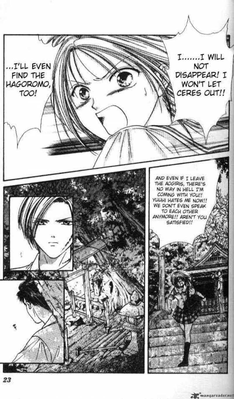 Ayashi No Ceres Chapter 54 Page 18