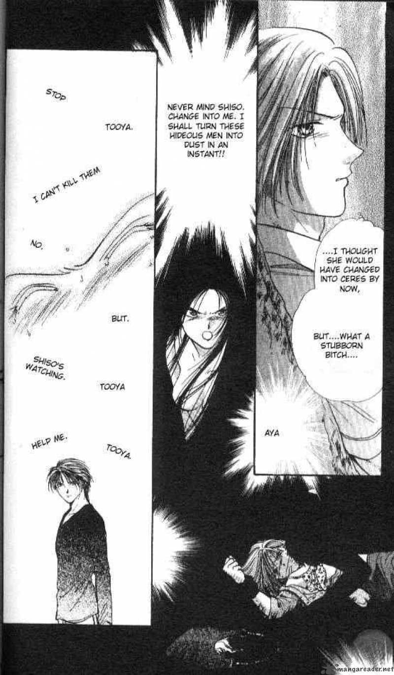 Ayashi No Ceres Chapter 55 Page 2