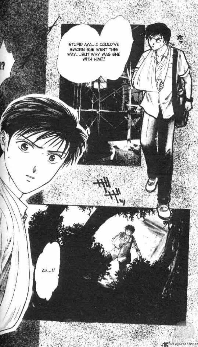 Ayashi No Ceres Chapter 56 Page 1