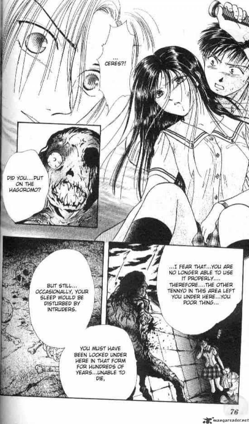 Ayashi No Ceres Chapter 56 Page 10