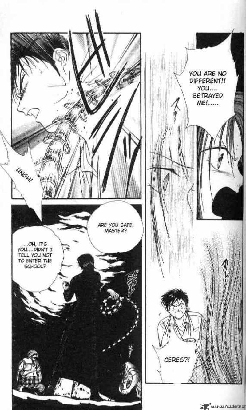 Ayashi No Ceres Chapter 56 Page 13