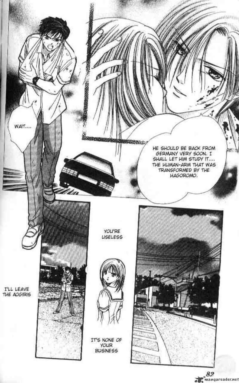 Ayashi No Ceres Chapter 56 Page 16