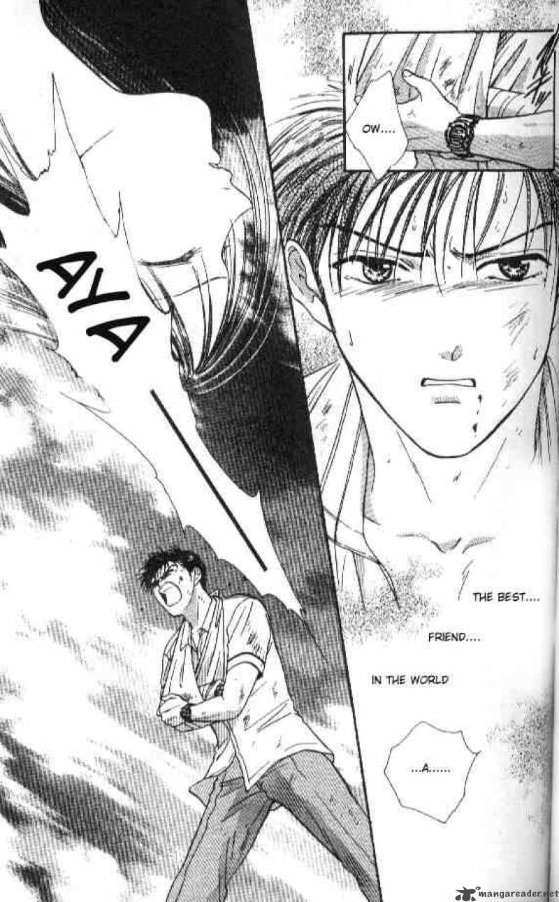 Ayashi No Ceres Chapter 56 Page 17