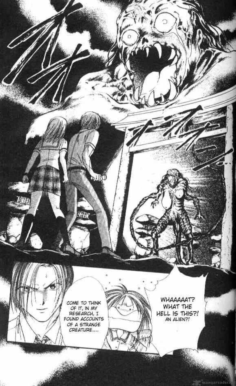 Ayashi No Ceres Chapter 56 Page 2