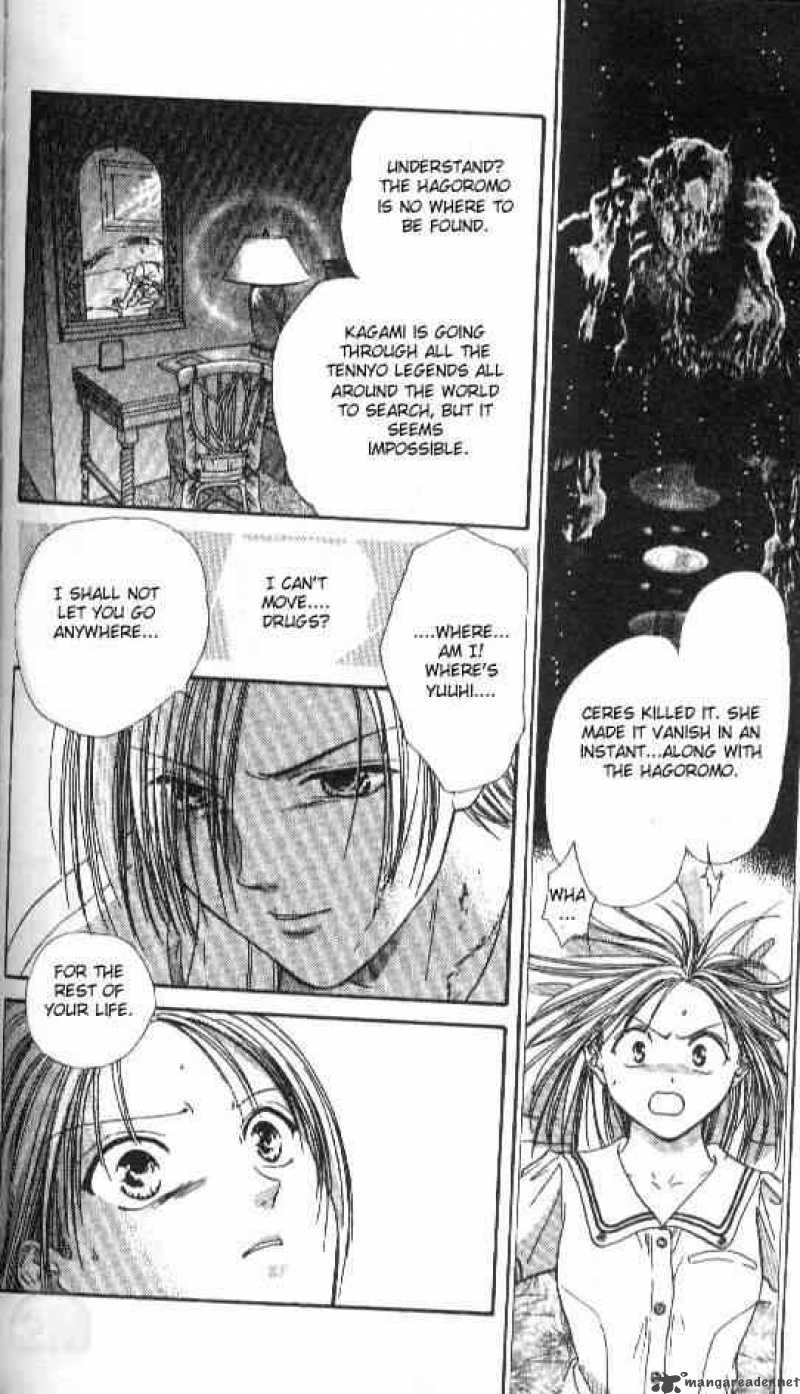 Ayashi No Ceres Chapter 56 Page 24