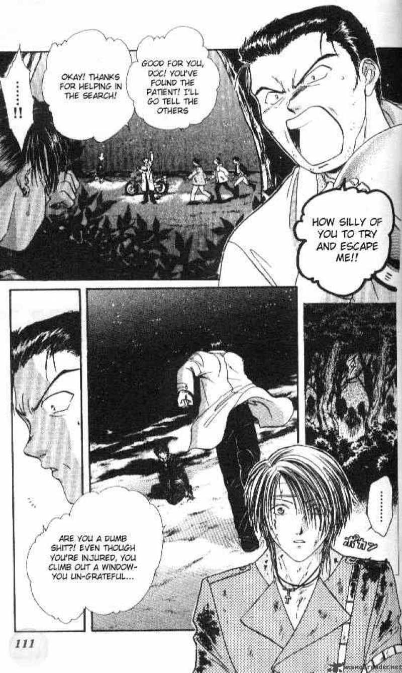 Ayashi No Ceres Chapter 57 Page 15