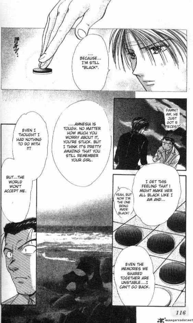 Ayashi No Ceres Chapter 57 Page 20
