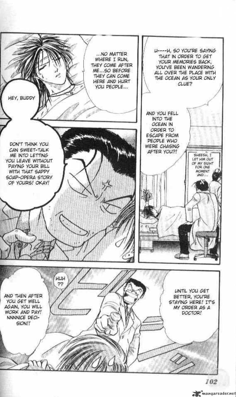 Ayashi No Ceres Chapter 57 Page 6
