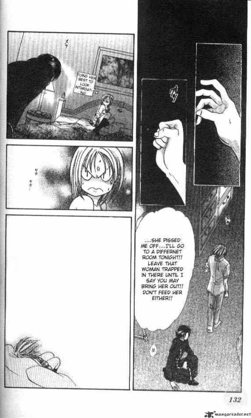 Ayashi No Ceres Chapter 58 Page 4