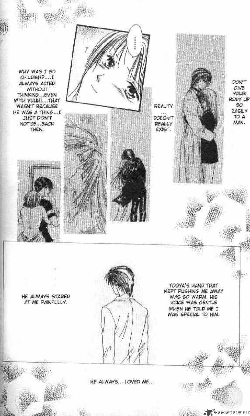 Ayashi No Ceres Chapter 58 Page 6