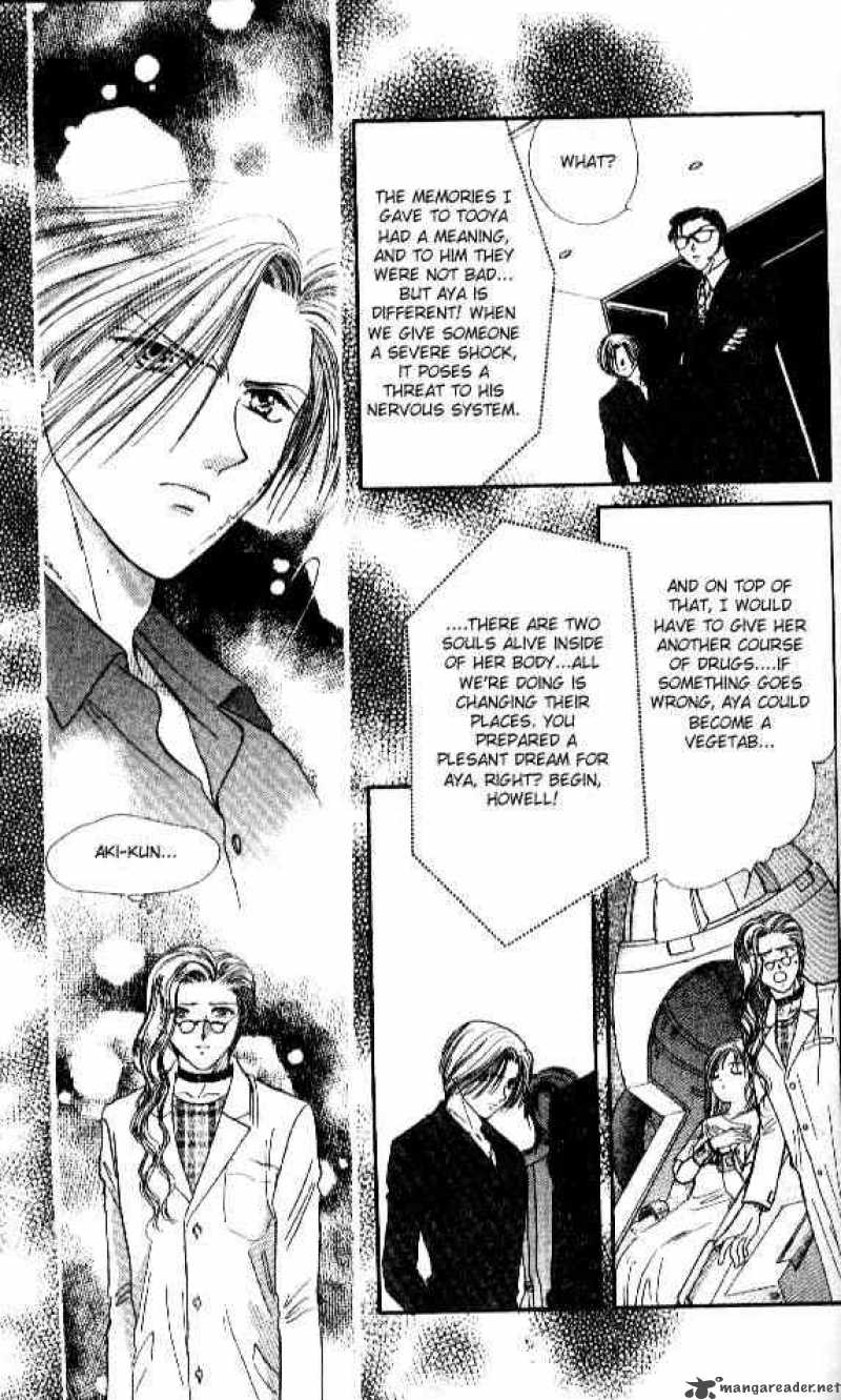 Ayashi No Ceres Chapter 59 Page 10