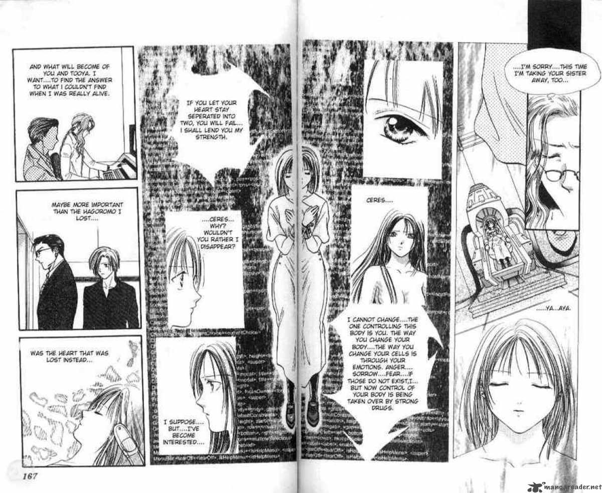 Ayashi No Ceres Chapter 59 Page 11