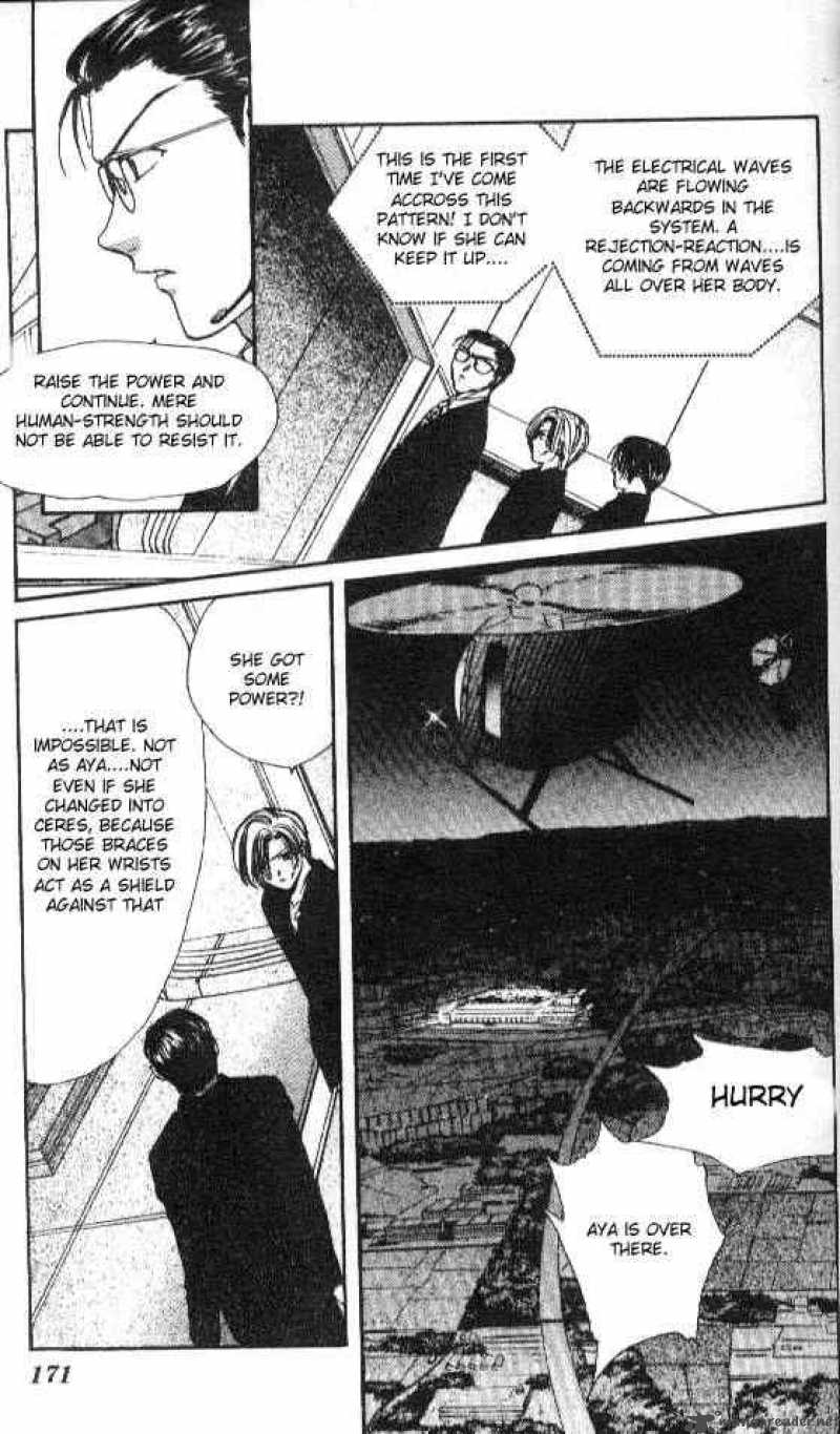 Ayashi No Ceres Chapter 59 Page 15