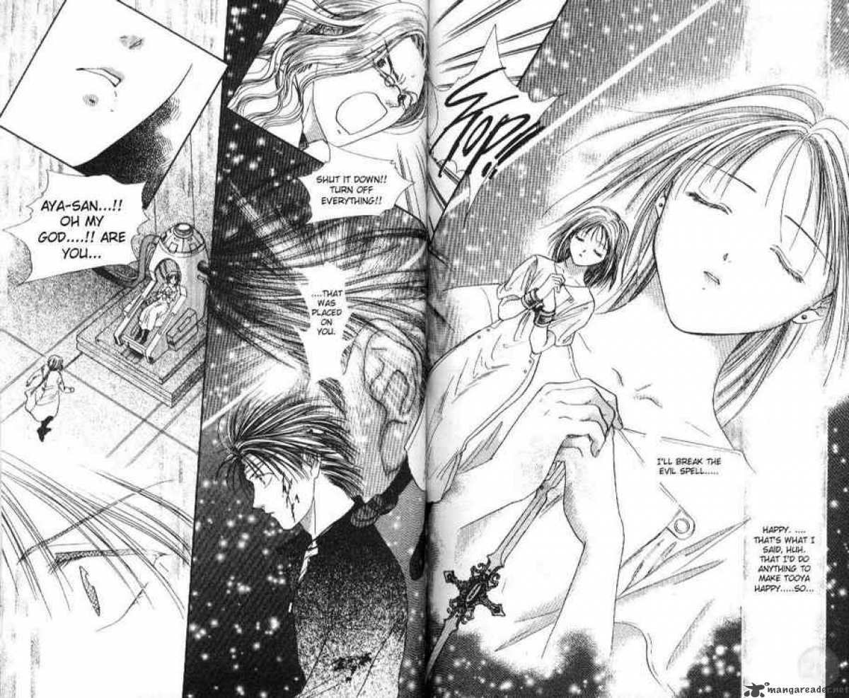 Ayashi No Ceres Chapter 59 Page 18