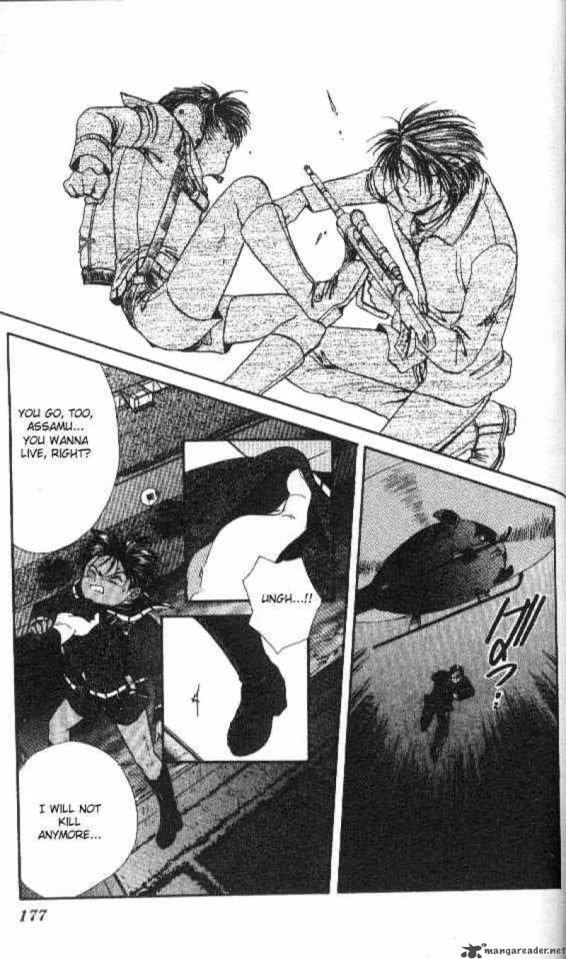 Ayashi No Ceres Chapter 59 Page 20