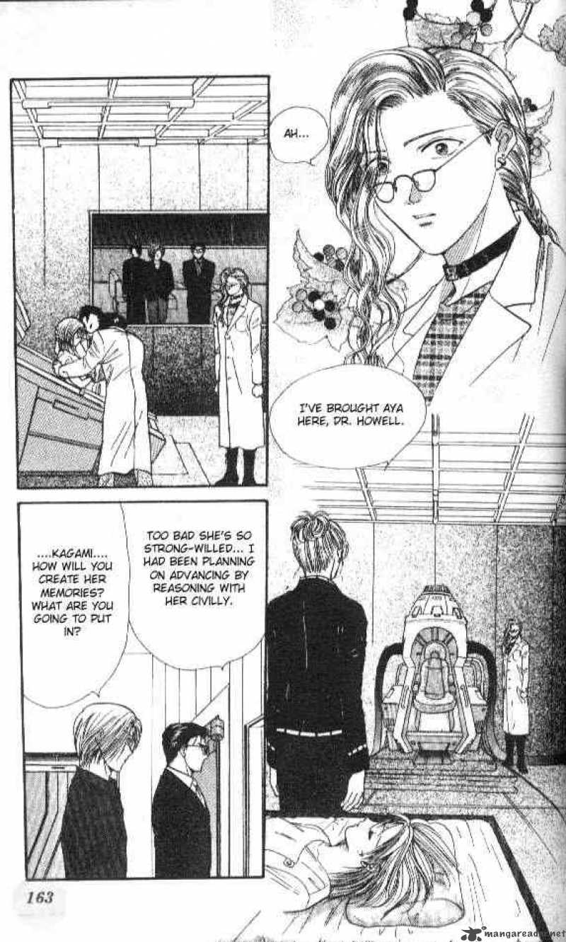 Ayashi No Ceres Chapter 59 Page 8