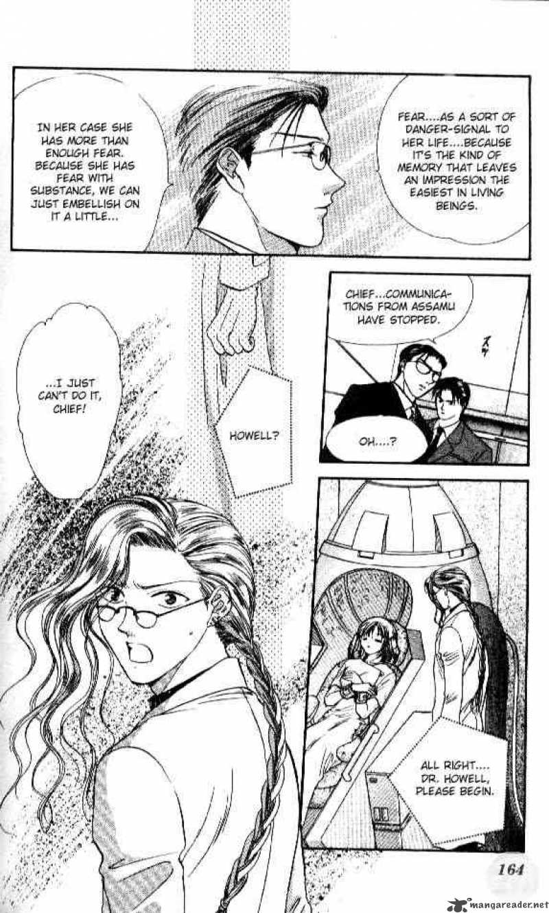 Ayashi No Ceres Chapter 59 Page 9