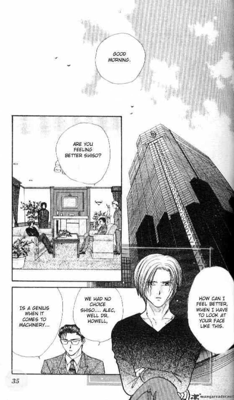 Ayashi No Ceres Chapter 61 Page 1