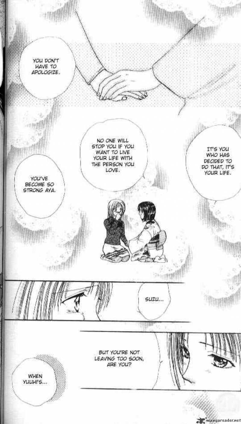 Ayashi No Ceres Chapter 61 Page 18