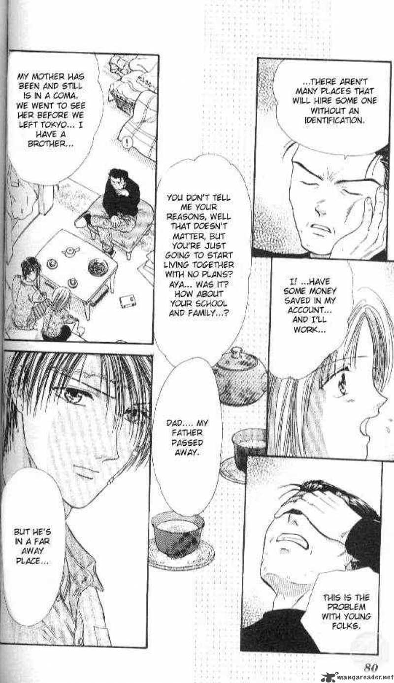 Ayashi No Ceres Chapter 62 Page 13