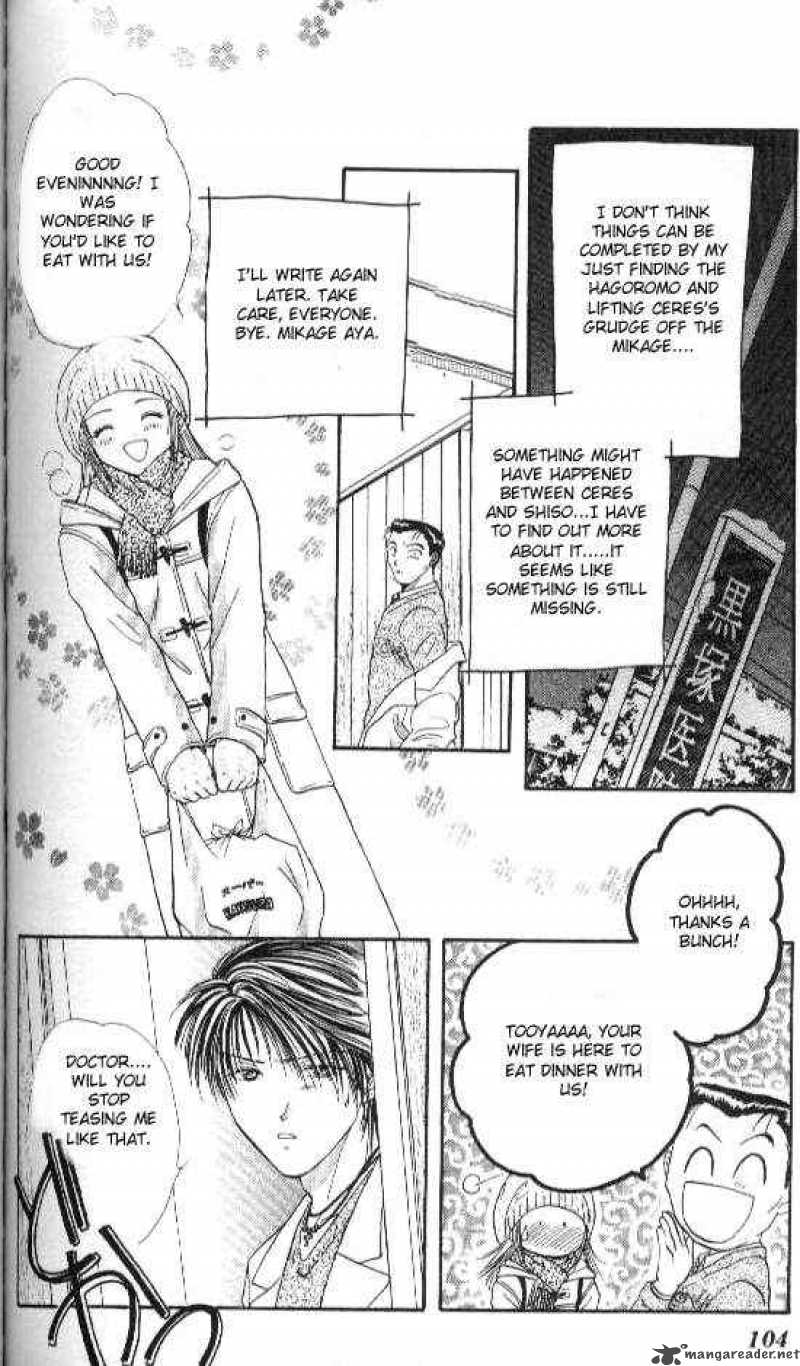 Ayashi No Ceres Chapter 63 Page 9