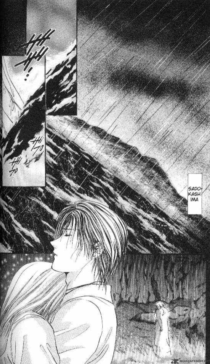 Ayashi No Ceres Chapter 64 Page 1