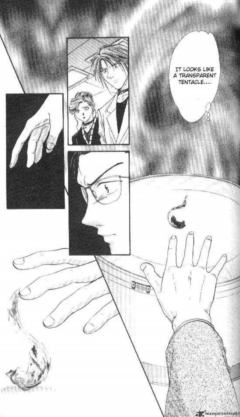 Ayashi No Ceres Chapter 64 Page 8