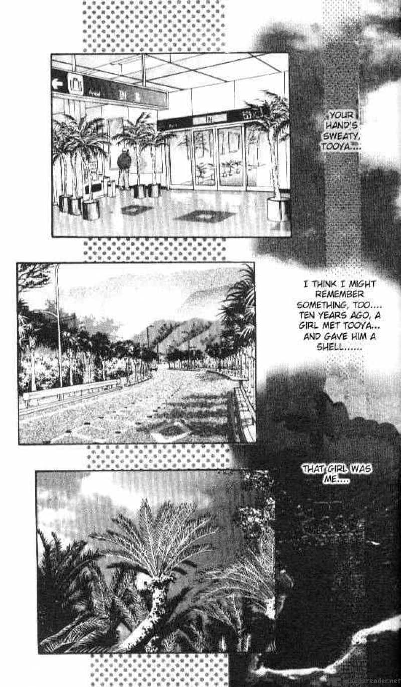 Ayashi No Ceres Chapter 65 Page 17