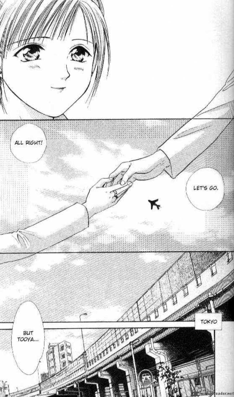 Ayashi No Ceres Chapter 67 Page 4
