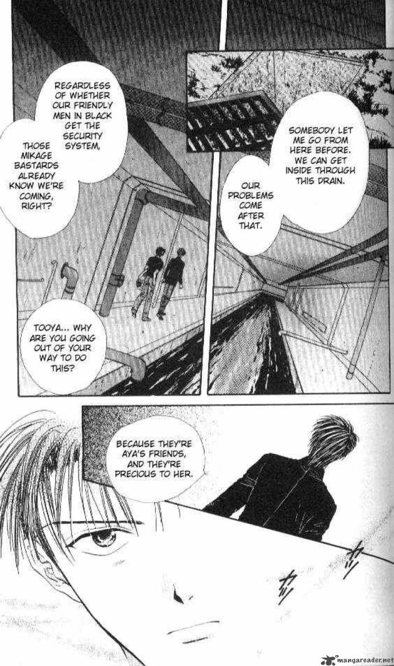Ayashi No Ceres Chapter 68 Page 14