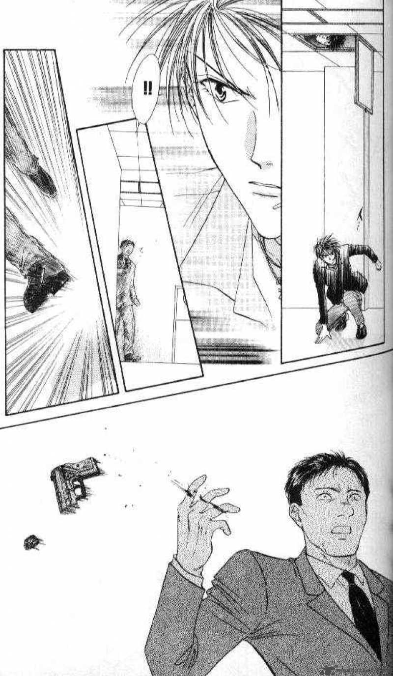 Ayashi No Ceres Chapter 68 Page 20