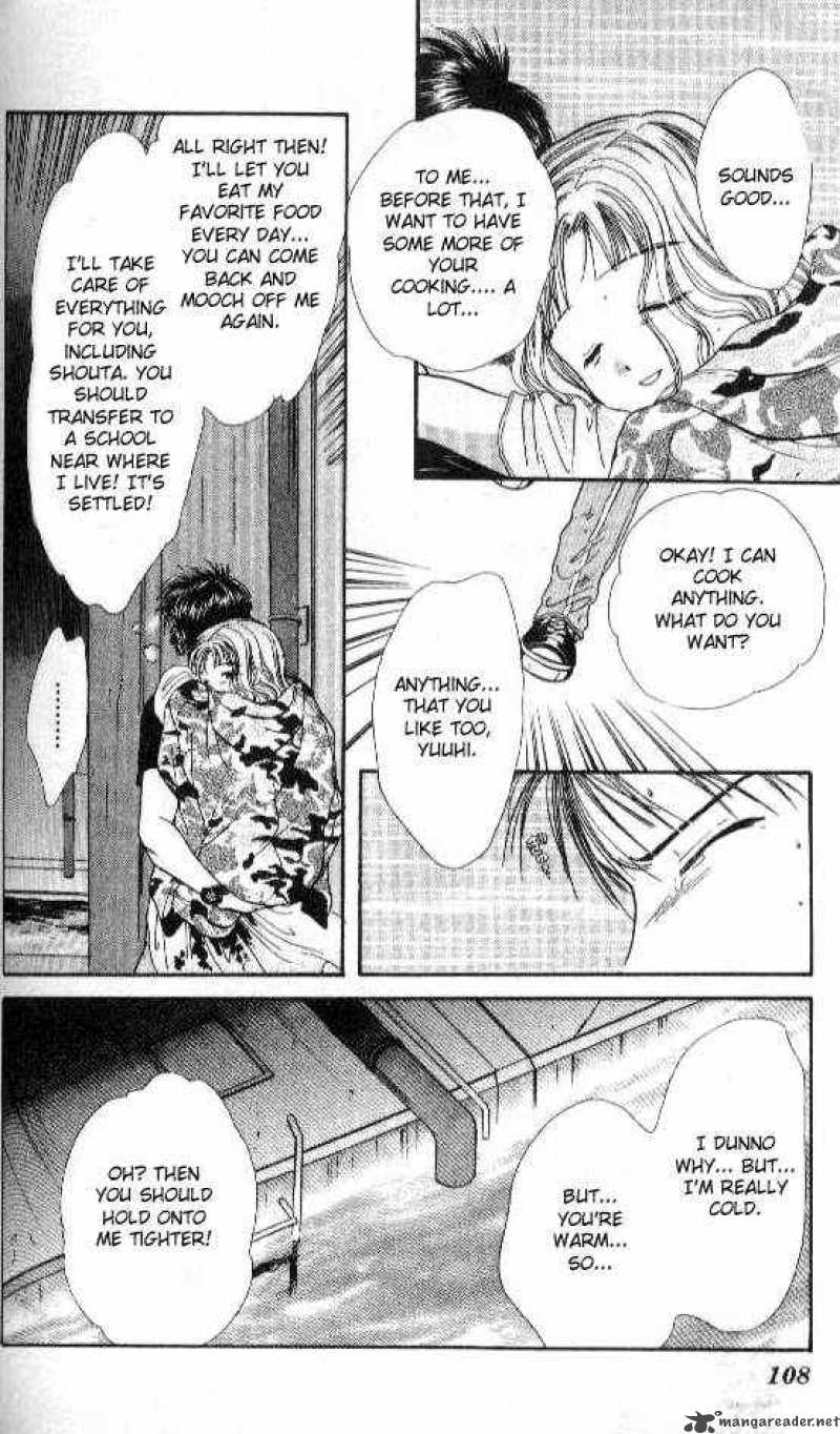 Ayashi No Ceres Chapter 69 Page 14