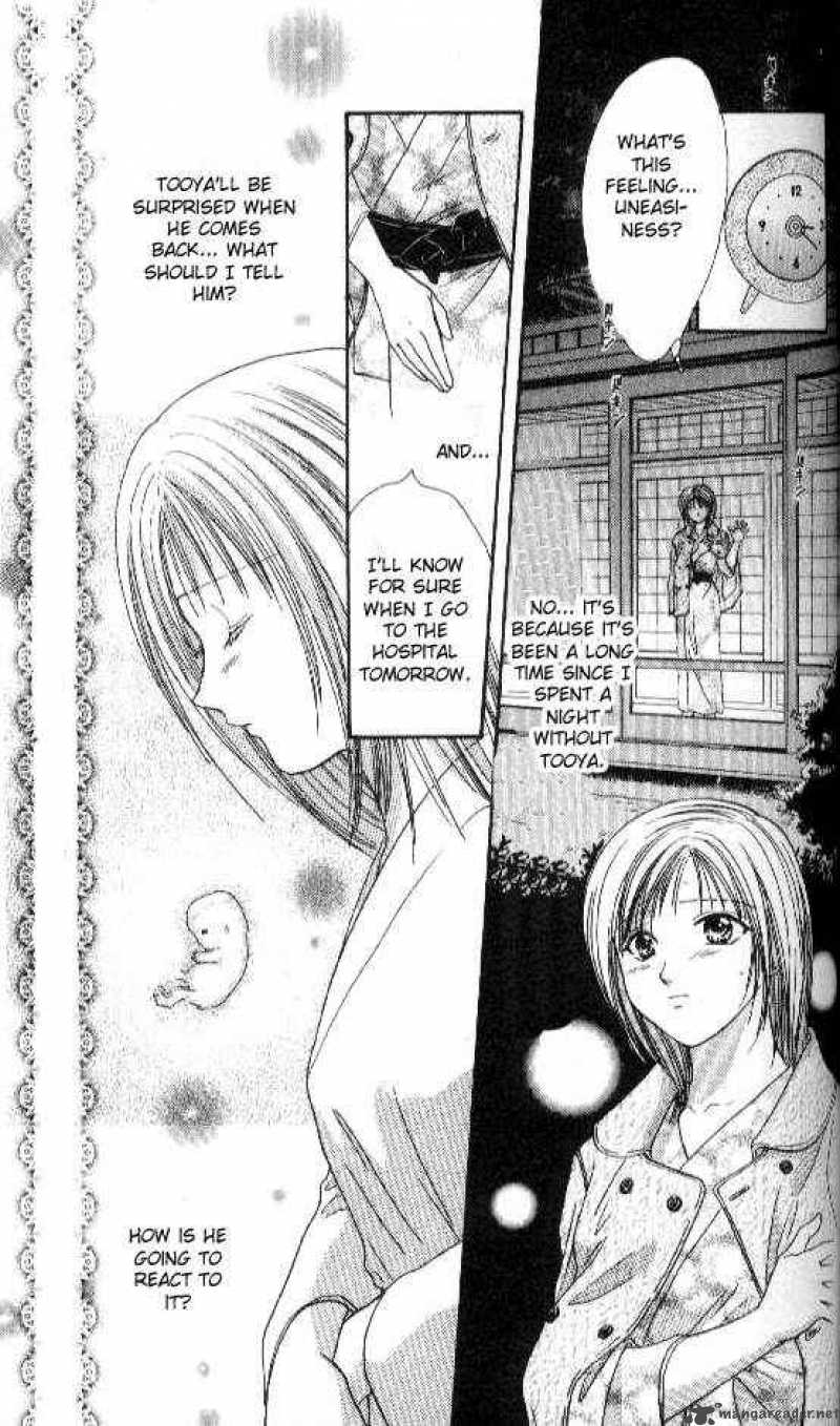 Ayashi No Ceres Chapter 69 Page 19