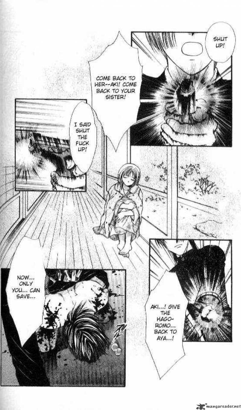 Ayashi No Ceres Chapter 69 Page 23