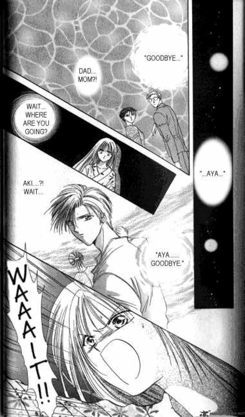 Ayashi No Ceres Chapter 7 Page 1