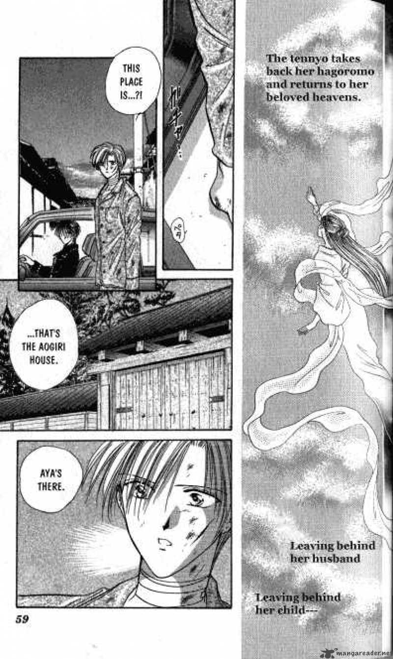 Ayashi No Ceres Chapter 7 Page 22