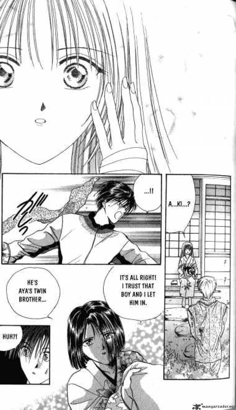 Ayashi No Ceres Chapter 7 Page 26