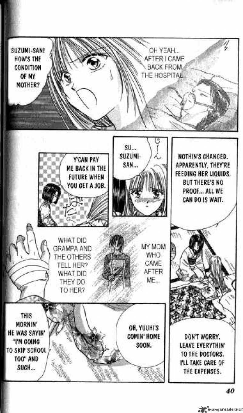 Ayashi No Ceres Chapter 7 Page 3